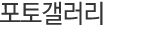 䰶
