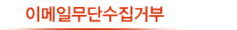 ̸Ϲܼź